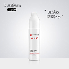 小钟小神采集到敬修堂