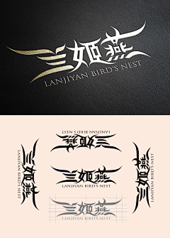 gzyxc采集到LOGO
