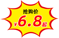 fish_97采集到png元素