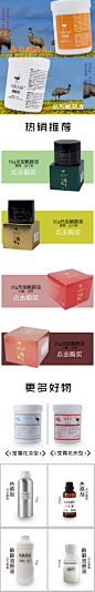 品妍自营店https://shop388033268.taobao.com/?spm=a1z10.1-c.0.0.55a11489r2U6os