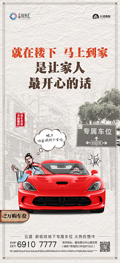 只吃不胖没办法采集到只吃不胖没办法的原创画板