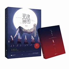 卿钰公子采集到【欣赏】素锦封面