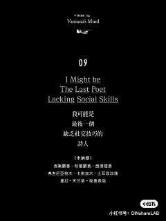 andy77com采集到美文