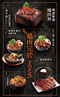 台灣 No.1 燒肉丼連鎖