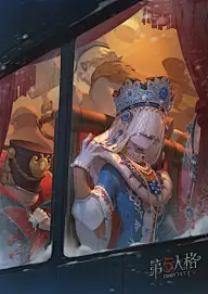 多人游戏角色展示