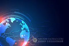 科技网络互联网抽象点线面弧形地球网页Banner海报展板背景AI素材-淘宝网