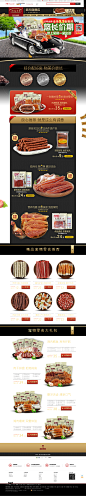 首页-bidy贝蒂宠物食品旗舰店-天猫Tmall.com