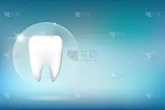 一个美白牙齿的人物插图在蓝色的背景。