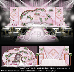 静随心走采集到婚礼背景