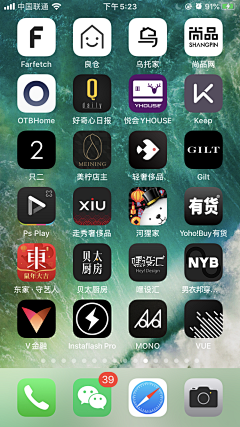 Tilia采集到App-logo