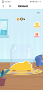 Screenshot_20220825_133919_com