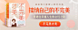 不完美，才美（合辑）
