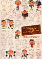 Tadashi Ohashi Illustration Silk screen poster for milk chocolate, Japan. From Graphis Annual 57/58.