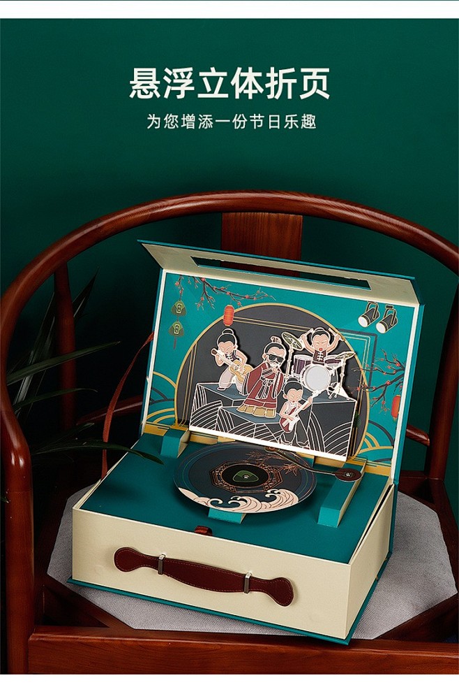 梦多福 粽子包装盒 创意端午节粽子包装盒...