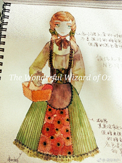 小白召曰不惧末日采集到插画