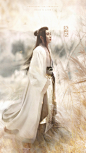 #龙井茶触景生情# #朱一龙代言新倩女幽魂# <br/>PS合成练习使用授权见置顶<br/><二十四节气壁纸 · 寒露> <br/>鸿雁传书几时唱，三世九千幻想乡，断了愁肠，且试辩锋芒。<br/>余寄哀思浮望舒，望舒照我归家路，何处寒露，惊得芦苇荡。<br/>梦有遗珠凝结霜，踏过菊有华黄。秋处十五日后连，谁人笛赋情染夜未央？<br/>古 ​​​​...展开全文c