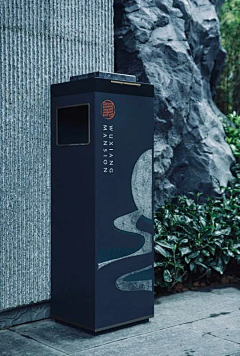 天迹-奇采集到城市家具