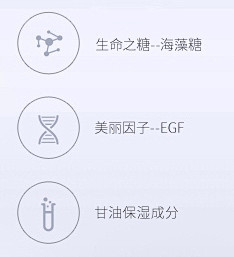 DrCiLabo海外旗舰店官网 - 天猫...