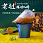 永星饮品东南亚泰式奶咖老挝冰咖啡固体粉袋装椰香奶茶老挝冰咖啡-淘宝网