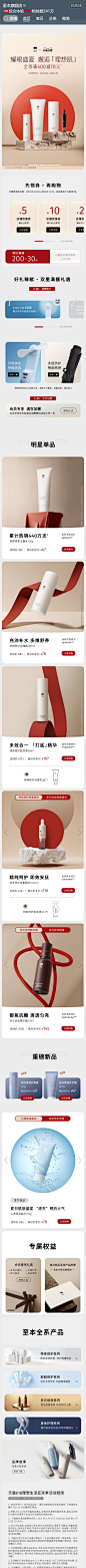 至本618