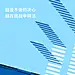 加入【知识星球：地产重案】获取地产精选合集|22-23策略豪案|高端素材|源文件【微信号：arsion575】