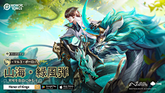 兰雪樱叶采集到社群图