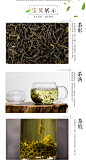 【京东超市】2017新品绿茶 海南白沙绿茶茶叶 一级春茶新茶 绿茶叶 海南特产 250g 白沙绿茶【图片 价格 品牌 报价】-京东