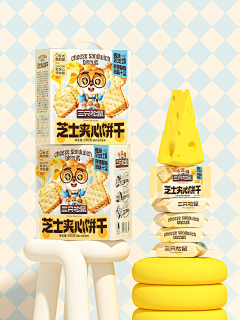 天使の足跡を采集到美食摄影