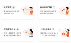 复古风的呼吸采集到UI