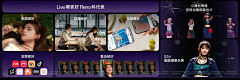 屁格歪采集到OPPO_Reno13
