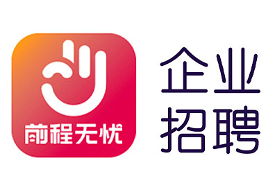 招聘_百度搜索