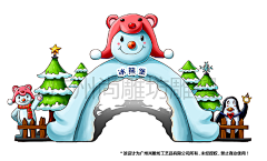 迦南11采集到大门