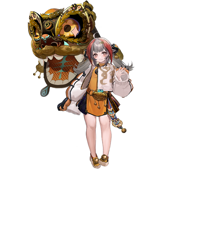 嗷呜立绘.png
