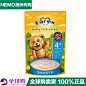 澳洲直邮 Farex高铁无糖低敏原味米糊 米粉4+ 4个月以上 宝宝-淘宝网
