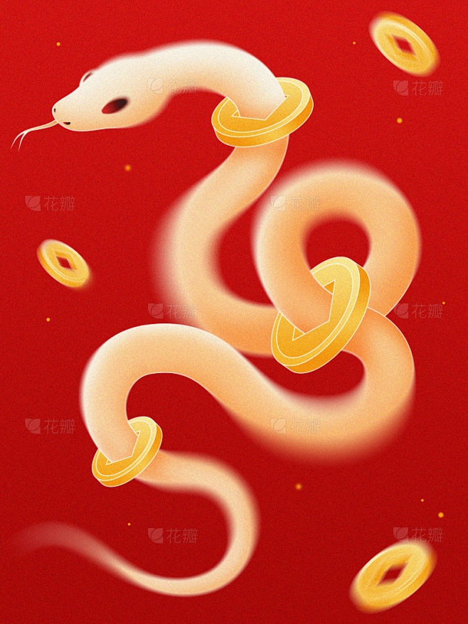蛇年春节弥散金钱蛇金币元素贴纸