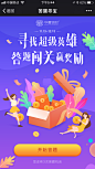 一屏