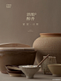 @阿嬷手作ahma 的个人主页 - 微博