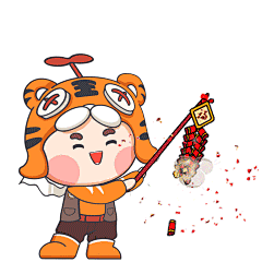 IP形象2D老虎吉祥物设计GIF动态表情包制作可爱萌动物