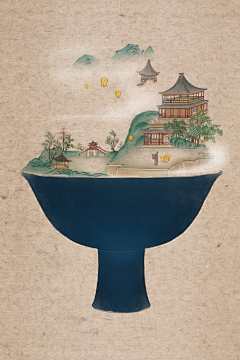林与陈采集到钻展
