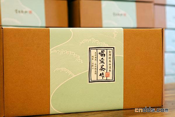 台湾品牌「掌生穀粒」茶叶包装设计欣赏 -...