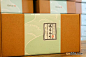 台湾品牌「掌生穀粒」茶叶包装设计欣赏 - 中国包装设计网