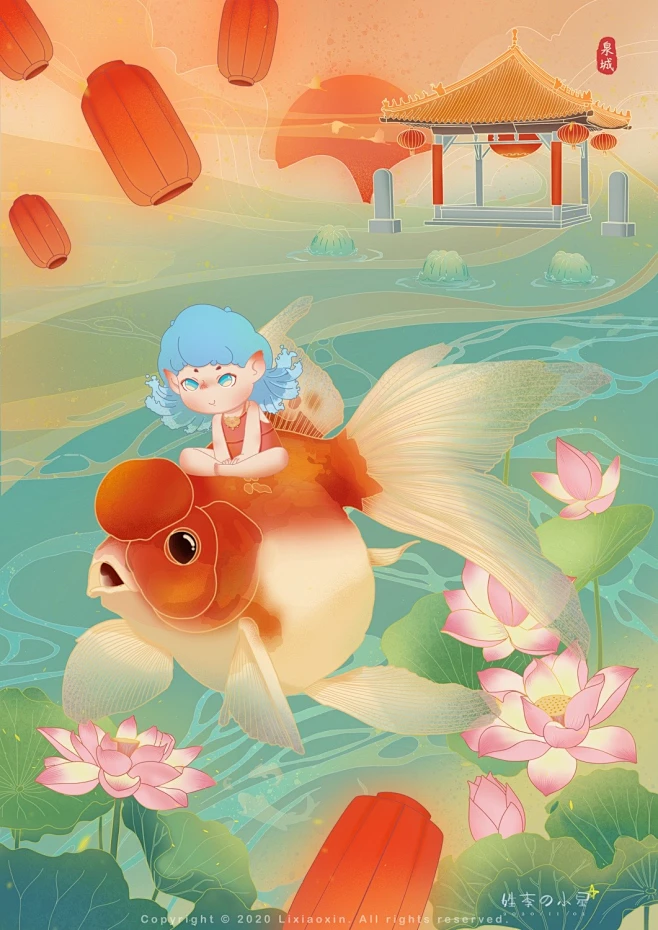 济南吉祥物ip泉娃