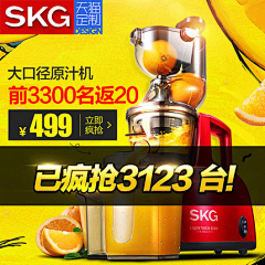￼云雾采集到直通车