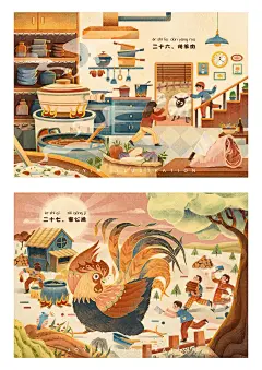 北京童谣《过了腊八就是年》系列插画创作_JOYIN__插画师作品_涂鸦王国gracg.com