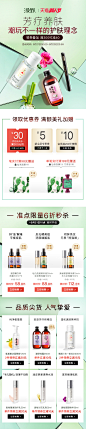 潮人节