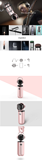 Baby Singer Microphone on Behance