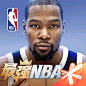 最强NBA-20200915
- 来自花瓣 @emgosd 的 A App-Icon 画板