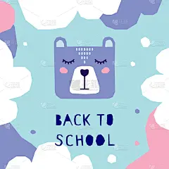 回到学校。手工制作的儿童手工背景