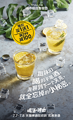 zhizhi333采集到餐厅