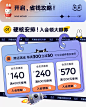 solove母婴旗舰店